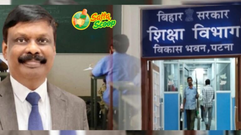 Bihar Teacher Transfer News, बिहार शिक्षक स्थानांतरण, छात्र शिक्षक अनुपात, शिक्षा विभाग बिहार, स्कूलों में शिक्षक ट्रांसफर, शिक्षक मानक व्यवस्था