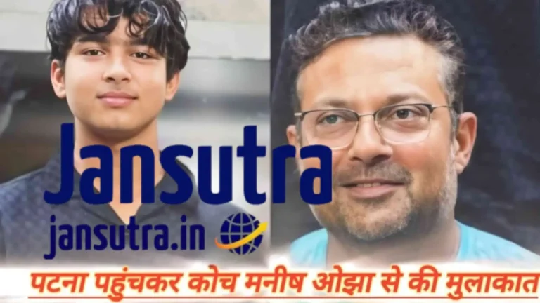 वैभव सूर्यवंशी IPL 2025