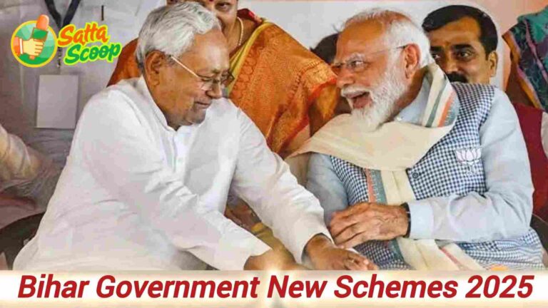 पढ़िए बिहार में NDA सरकार की एक और बड़ी उपलब्धि में कैसे मिल रहा युवाओं को संबल और संस्कृति को सम्मान!