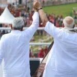 मुख्यमंत्री महिला रोजगार योजना